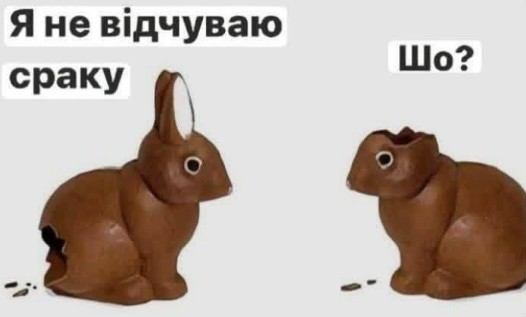 Жартівлива картинка шоколадними зайцями 